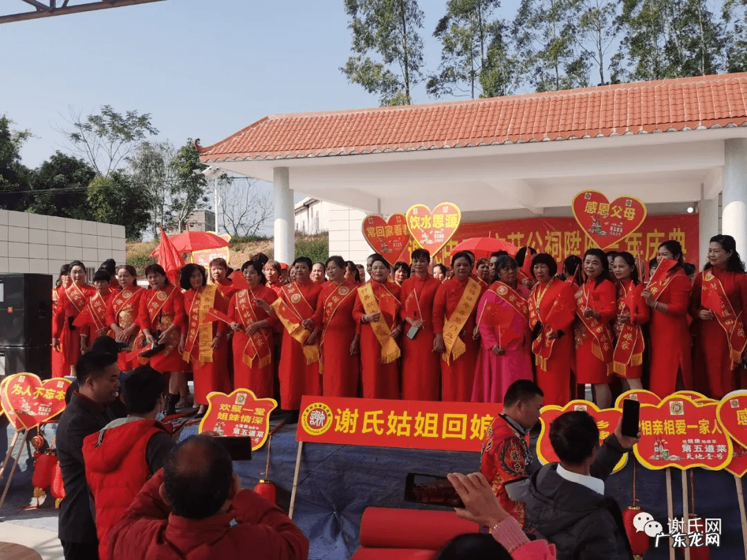 广西麒麟风水宝地 广西陆川县风水宝地