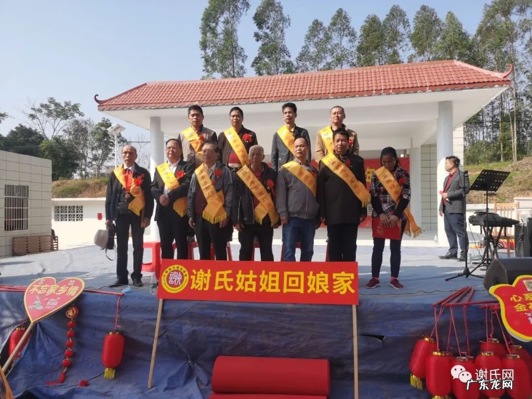 广西麒麟风水宝地 广西陆川县风水宝地