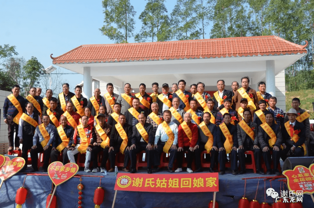 广西麒麟风水宝地 广西陆川县风水宝地