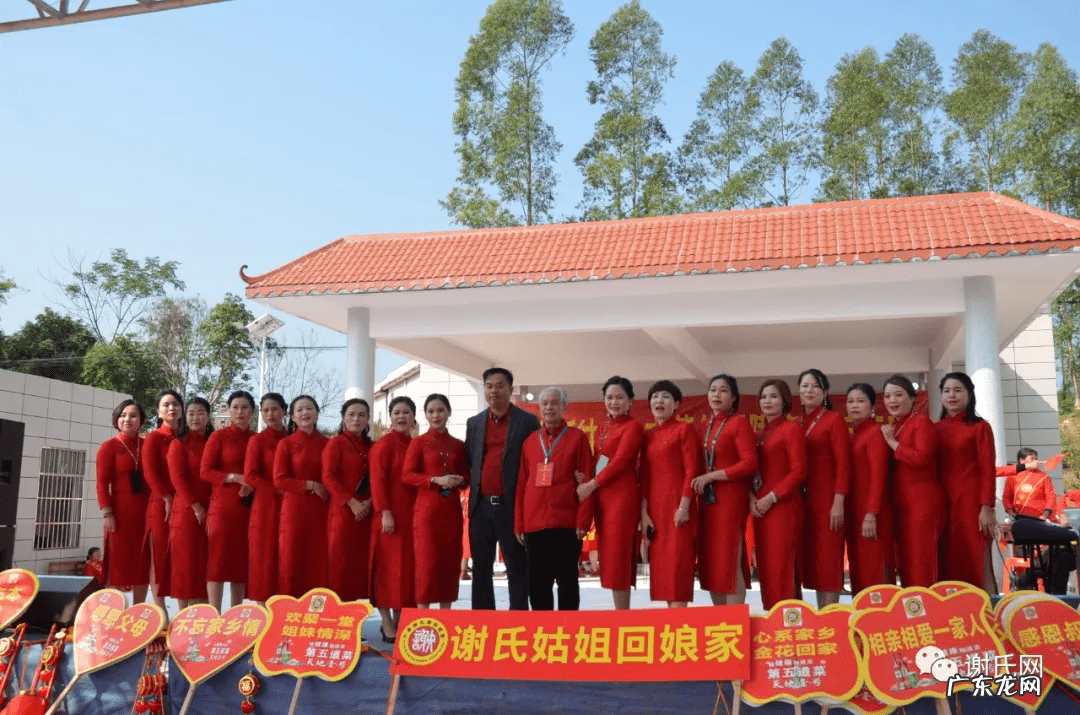 广西麒麟风水宝地 广西陆川县风水宝地