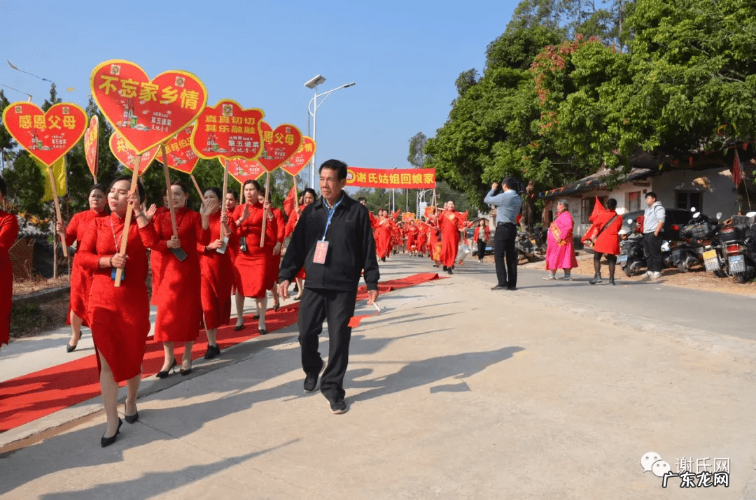 广西麒麟风水宝地 广西陆川县风水宝地