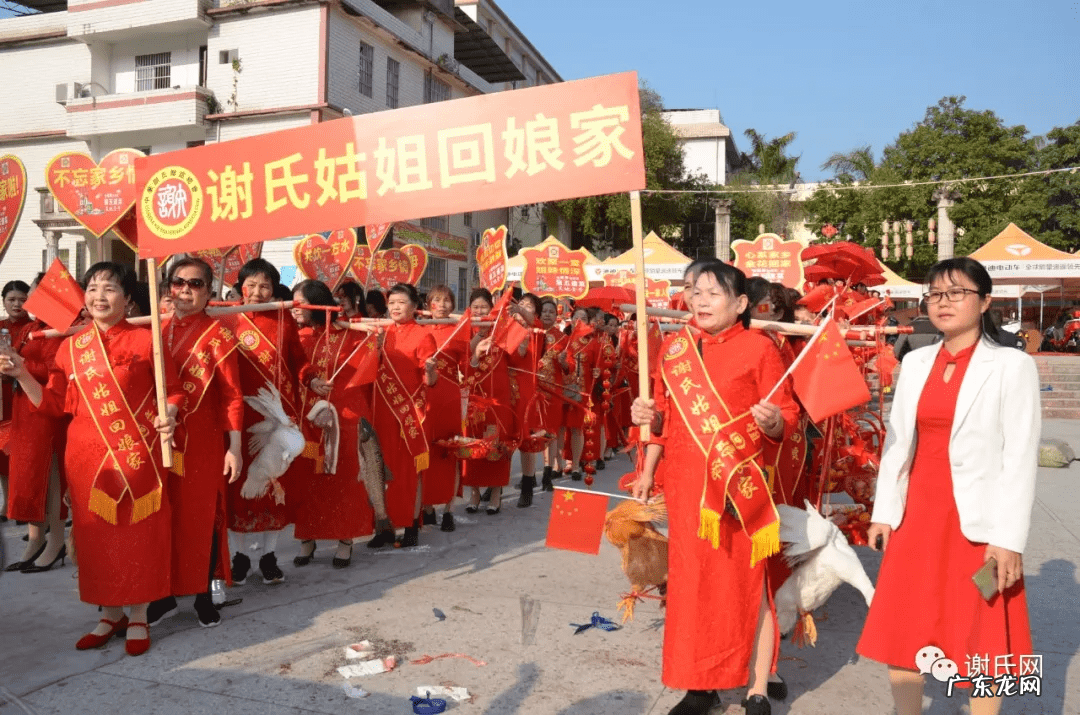 广西麒麟风水宝地 广西陆川县风水宝地