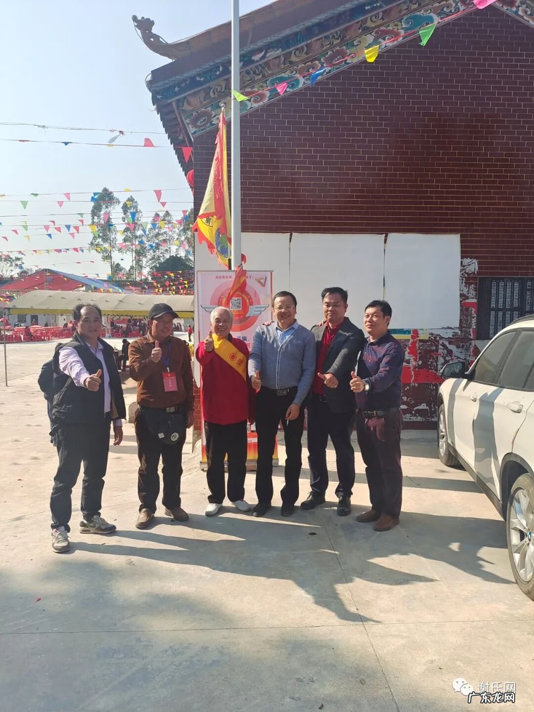 广西麒麟风水宝地 广西陆川县风水宝地