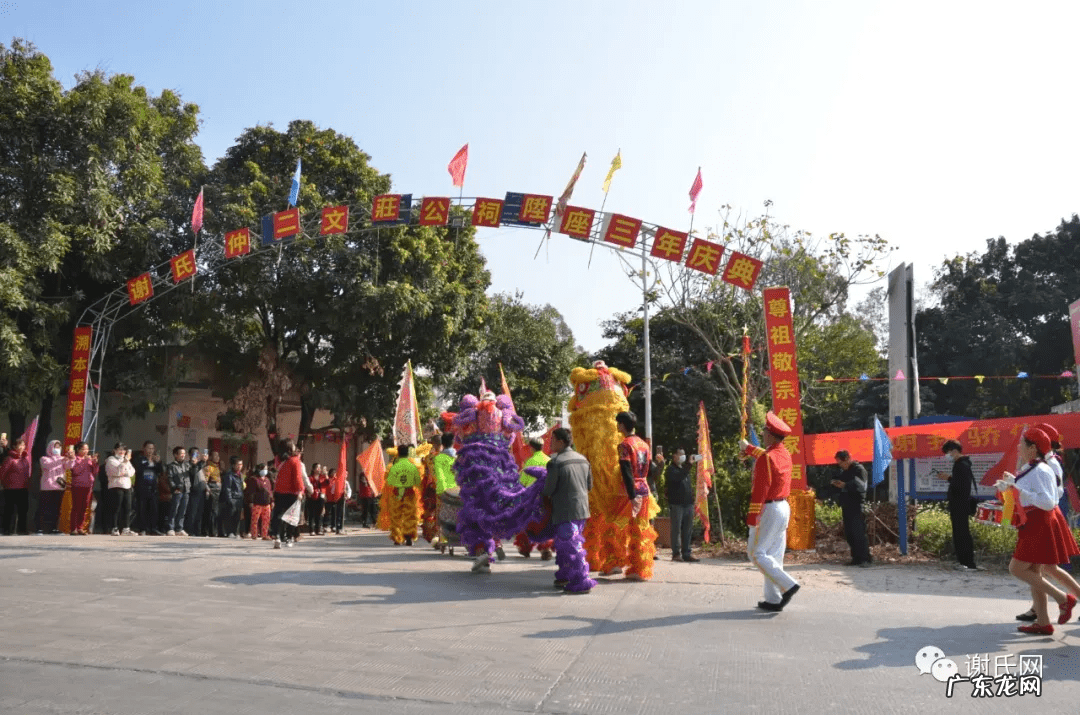 广西麒麟风水宝地 广西陆川县风水宝地
