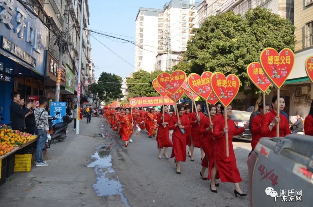 广西麒麟风水宝地 广西陆川县风水宝地
