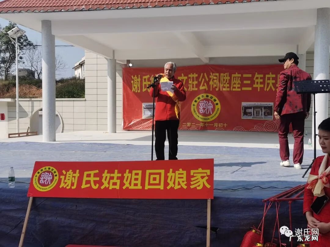 广西麒麟风水宝地 广西陆川县风水宝地