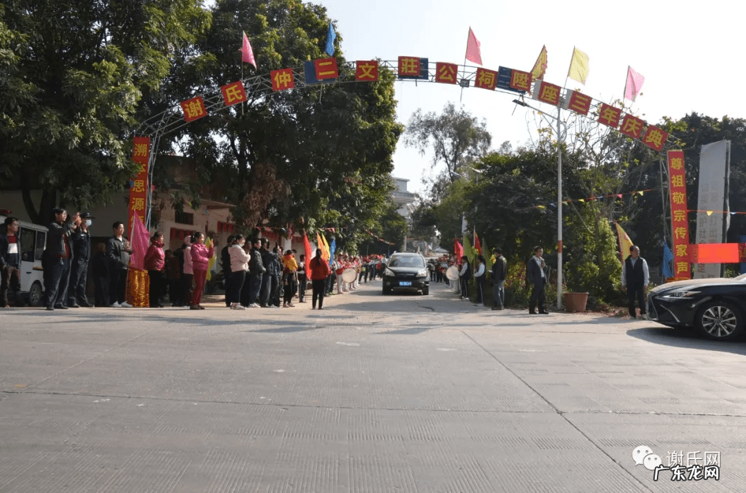 广西麒麟风水宝地 广西陆川县风水宝地