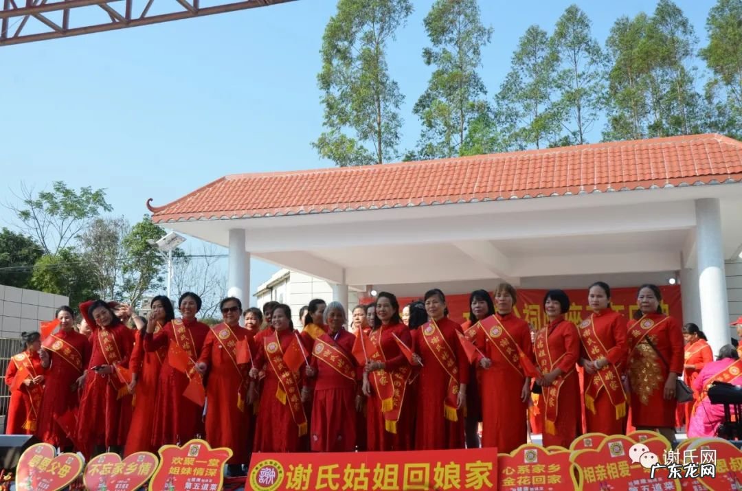 广西麒麟风水宝地 广西陆川县风水宝地