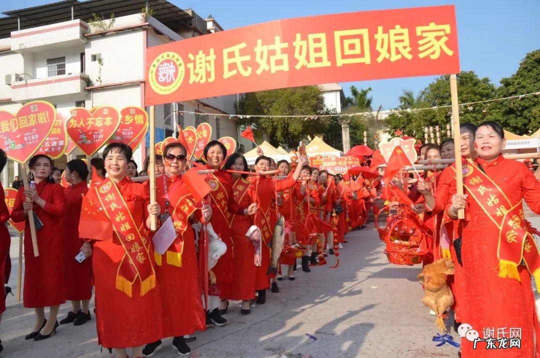 广西麒麟风水宝地 广西陆川县风水宝地