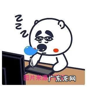 会计网上咨询 会计问题咨询