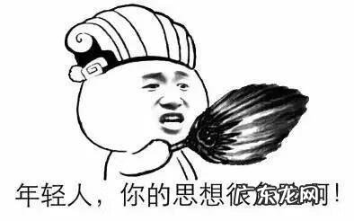 cet4评分细则 cet4分数计算