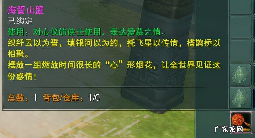 西山秘宝遗失的美好2022 西山秘宝 遗失的美好