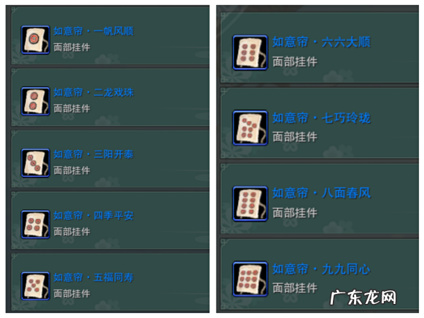 西山秘宝遗失的美好2022 西山秘宝 遗失的美好