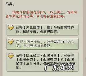 西山秘宝遗失的美好2022 西山秘宝 遗失的美好