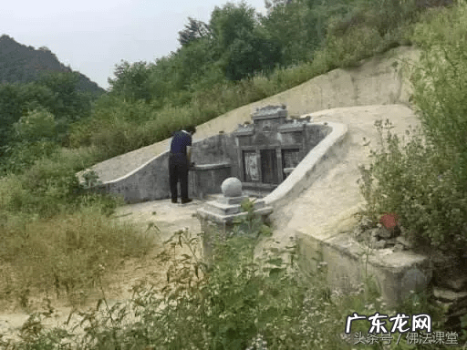 什么是阴阳人的性格 阴泽风水与阳人的关系