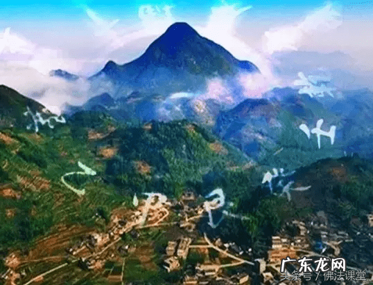 什么是阴阳人的性格 阴泽风水与阳人的关系