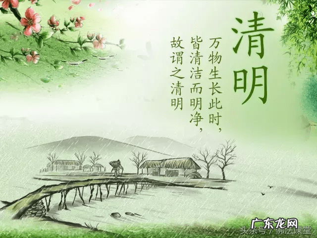 什么是阴阳人的性格 阴泽风水与阳人的关系