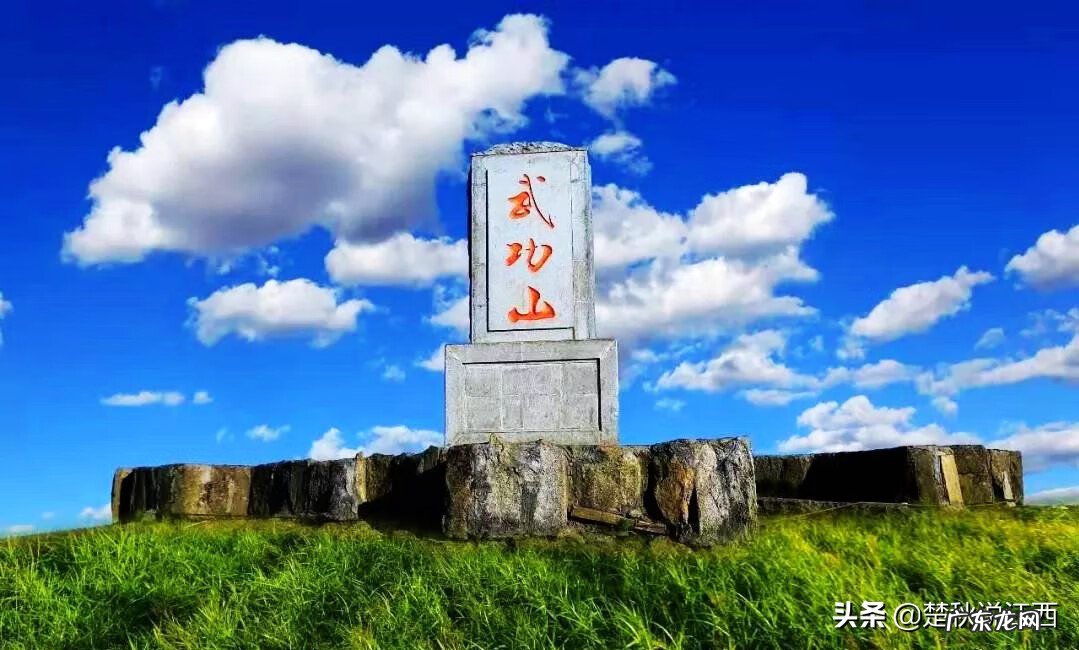 武功山的特点 武功山的图片介绍