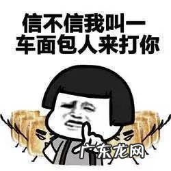 三国战记貂蝉怎么选 三国战记诸葛亮怎么选择