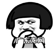 三国战记貂蝉怎么选 三国战记诸葛亮怎么选择