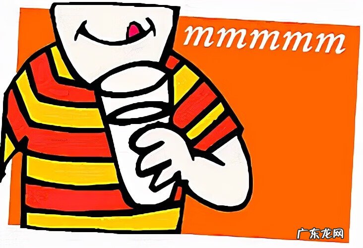 牛奶什么时候喝效果好 鲜纯牛奶什么时候喝最好