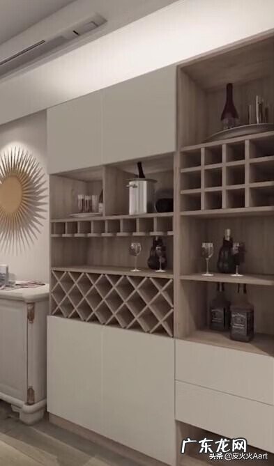 酒柜风水摆件 酒柜的位置 风水禁忌