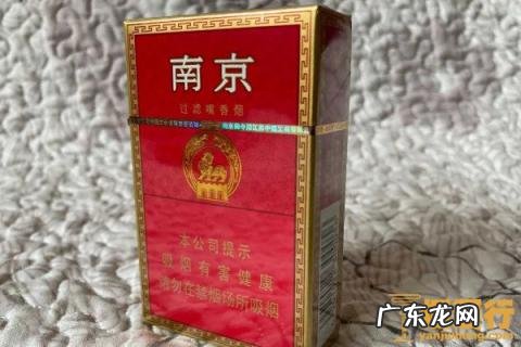 12钗香烟价格表图大全 金陵十二钗香烟图片介绍大全