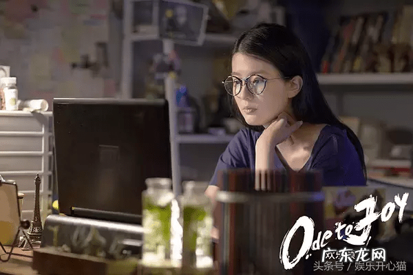 欢乐颂电视剧演员 电视剧欢乐颂演员表全部