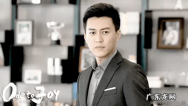 欢乐颂电视剧演员 电视剧欢乐颂演员表全部