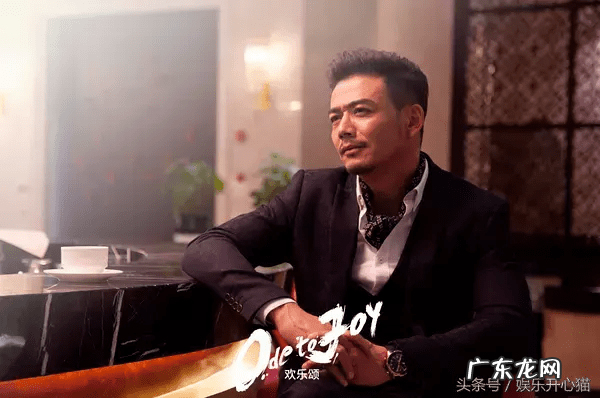 欢乐颂电视剧演员 电视剧欢乐颂演员表全部