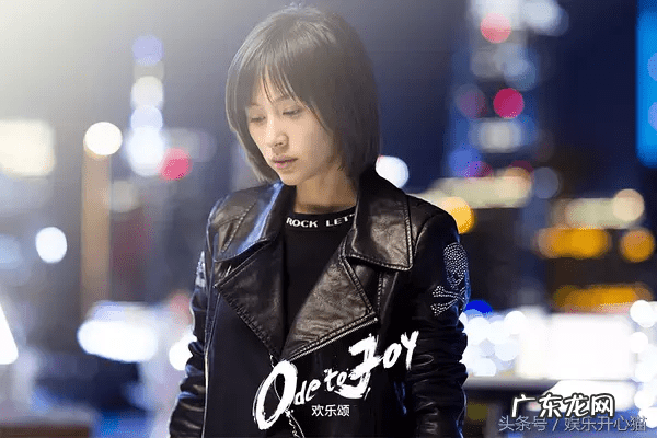 欢乐颂电视剧演员 电视剧欢乐颂演员表全部