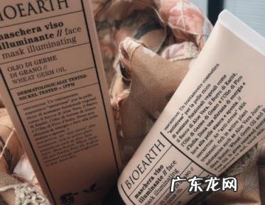 贝欧赫丝护肤 米蓓尔面膜一周用几次