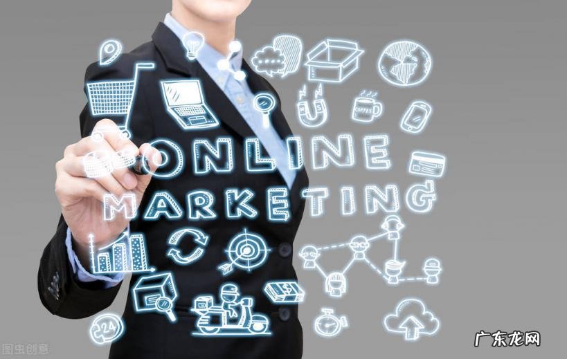 精准营销的方式方法包括 怎么做精准营销策略