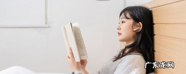 文殊八字咒正确读音注音,文殊八字咒正确读音一字一字念