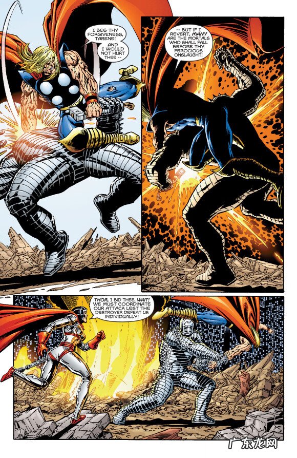 亡灵毁灭者 毁灭者英文