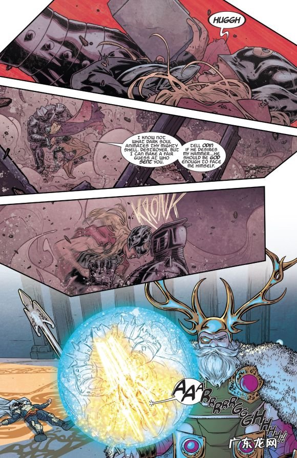 亡灵毁灭者 毁灭者英文