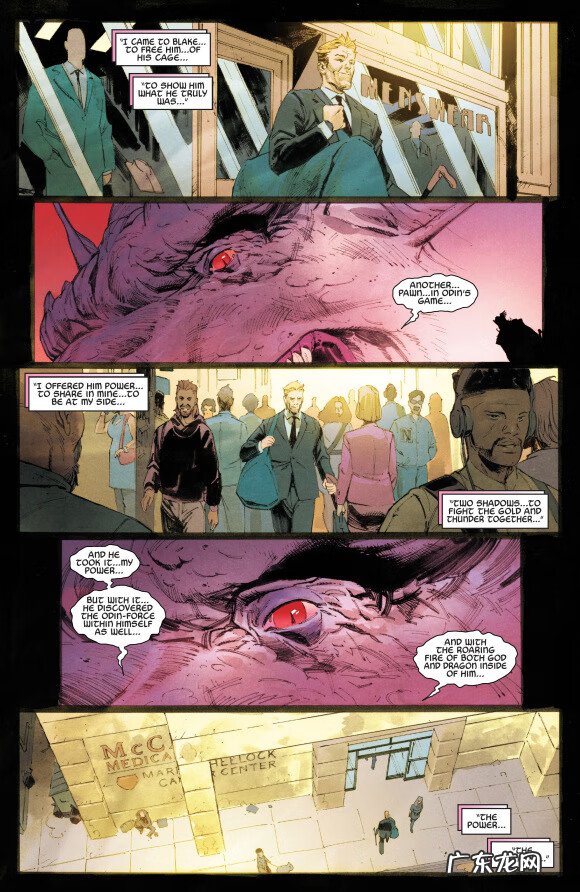 亡灵毁灭者 毁灭者英文