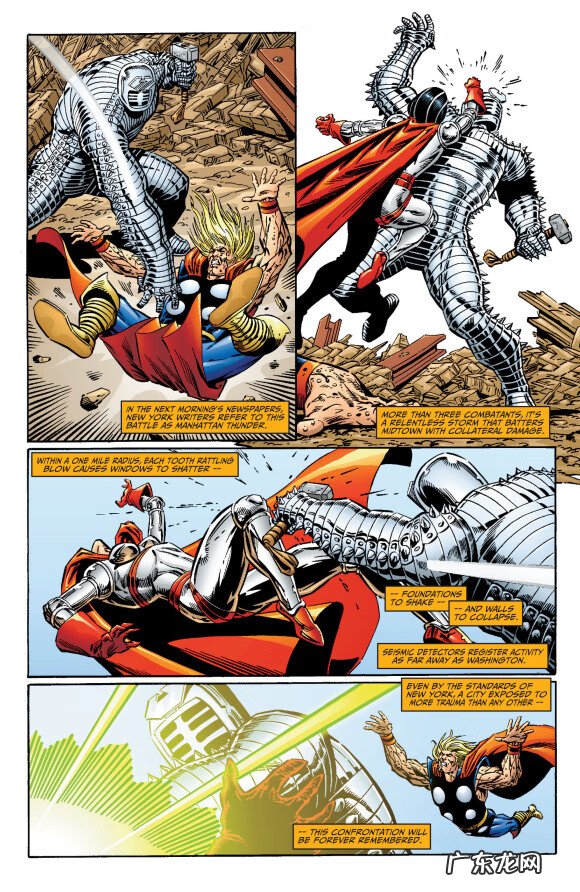 亡灵毁灭者 毁灭者英文