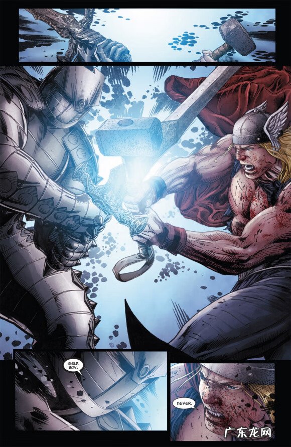 亡灵毁灭者 毁灭者英文