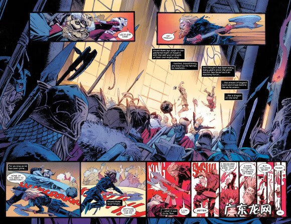 亡灵毁灭者 毁灭者英文