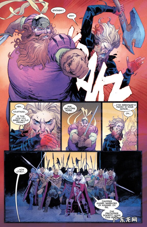 亡灵毁灭者 毁灭者英文