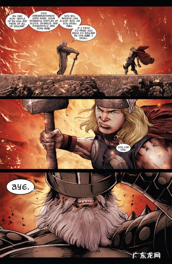 亡灵毁灭者 毁灭者英文