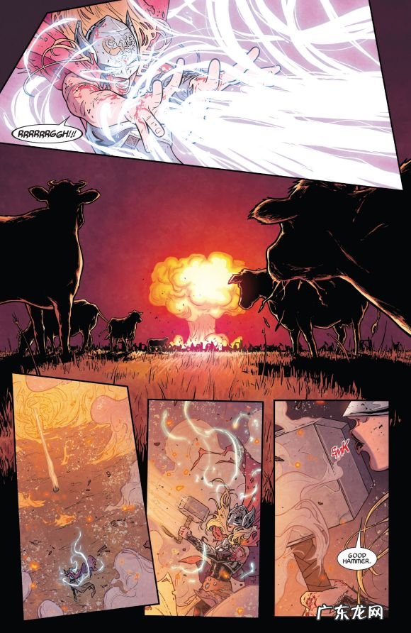 亡灵毁灭者 毁灭者英文