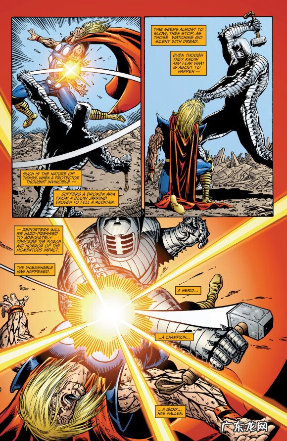 亡灵毁灭者 毁灭者英文