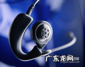 如何煲耳机攻略 新买的蓝牙耳机如何煲机使用