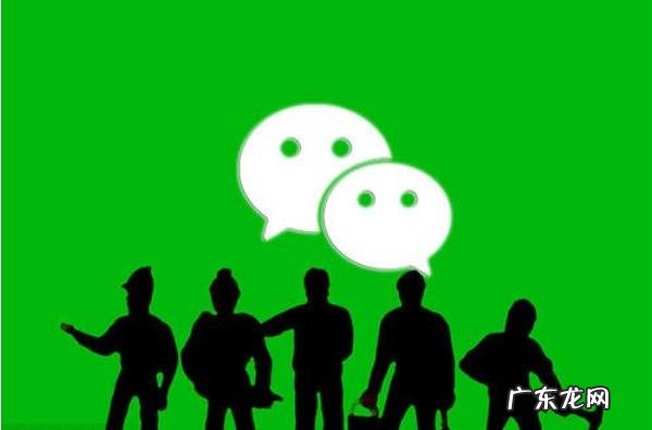 订阅号如何到服务号 怎么申请微信公众平台账号