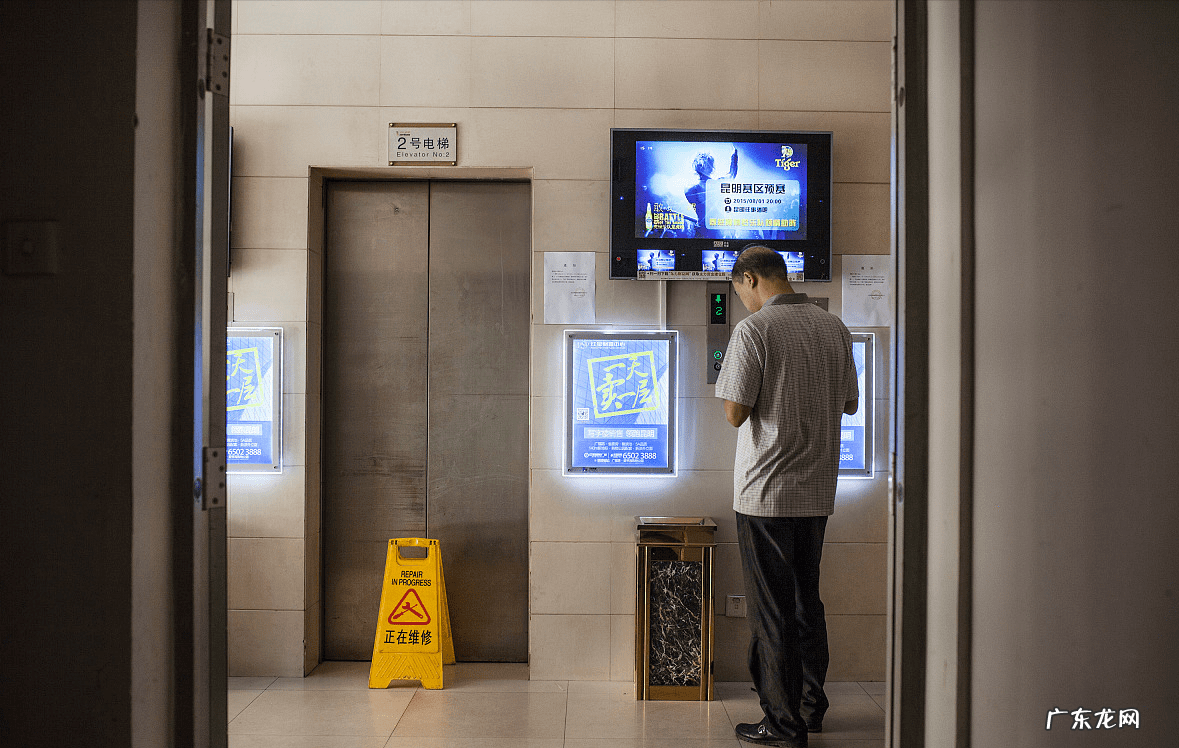 哪些房子不能买风水 风水不好的房子能买吗