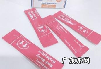 澳洲bio益生菌怎么样 BioCare儿童益生菌