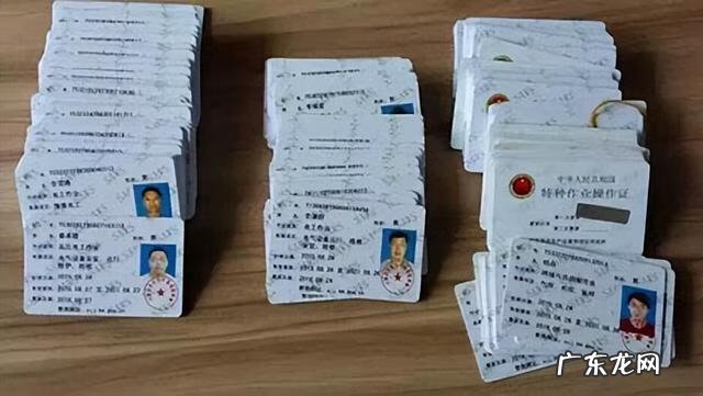 昆明业新职业技能培训学校 昆明职业技能培训机构有哪些