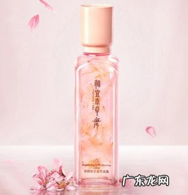 相宜本草桃花露 相宜本草唐桃花水成分